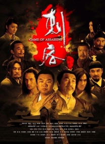 色图综合